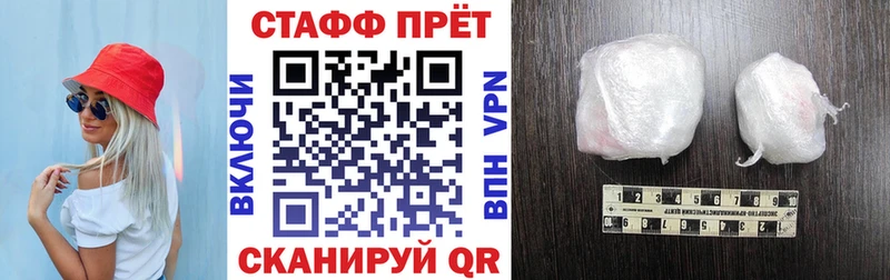 Купить МАРИХУАНА  COCAIN  ГАШИШ  Мефедрон  Борисоглебск