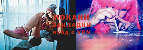 ECSTASY Верея