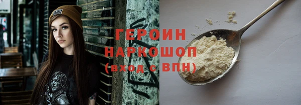 ECSTASY Верея