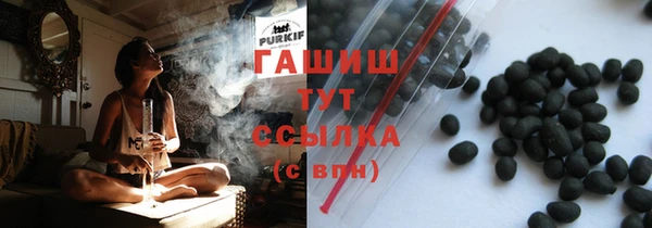 Альфа ПВП Верхнеуральск