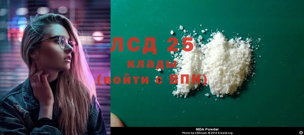 Альфа ПВП Верхнеуральск