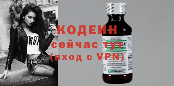 Альфа ПВП Верхнеуральск