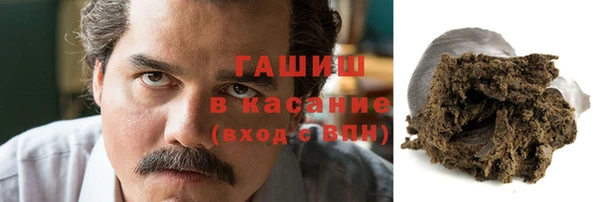 Альфа ПВП Верхнеуральск