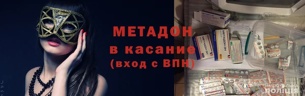 круглые Верхний Тагил