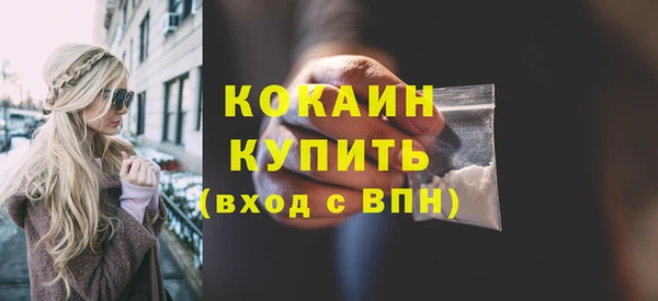 ECSTASY Верея