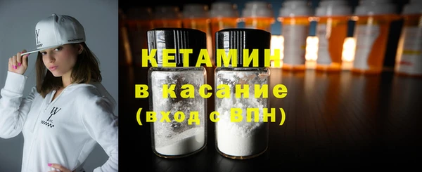 Альфа ПВП Верхнеуральск