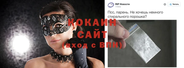 круглые Верхний Тагил