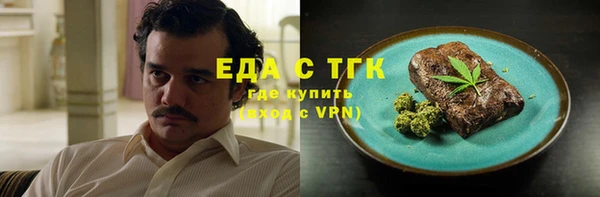 ECSTASY Верея
