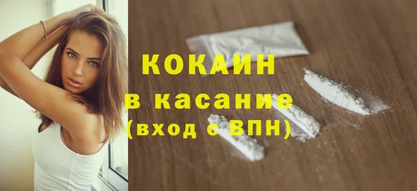 ECSTASY Верея