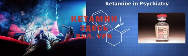 ECSTASY Верея