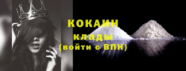 круглые Верхний Тагил
