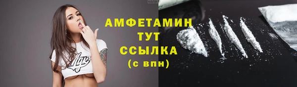 круглые Верхний Тагил