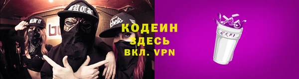 Альфа ПВП Верхнеуральск