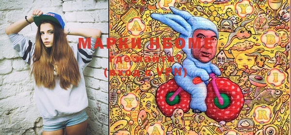 ECSTASY Верея
