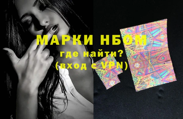 Альфа ПВП Верхнеуральск