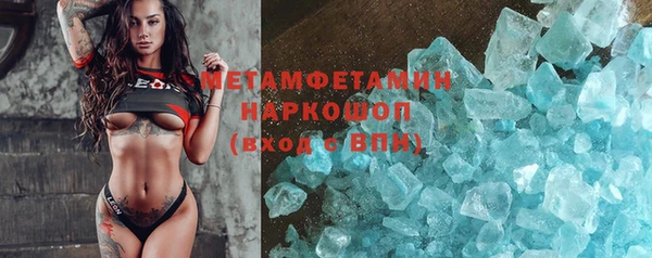 ECSTASY Верея