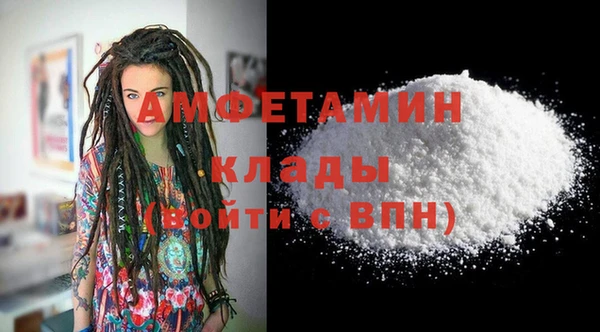 Альфа ПВП Верхнеуральск