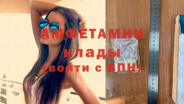 ECSTASY Верея
