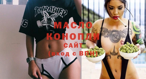 ECSTASY Верея