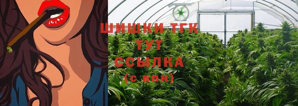 круглые Верхний Тагил