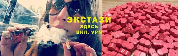 Альфа ПВП Верхнеуральск