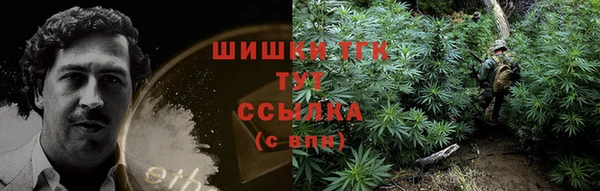 Альфа ПВП Верхнеуральск