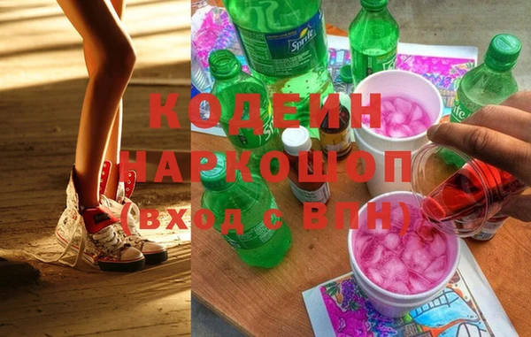 круглые Верхний Тагил