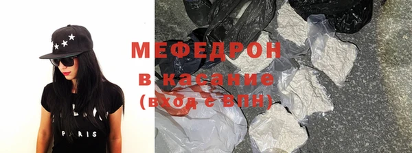 ECSTASY Верея